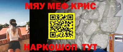 наркотики Дубна