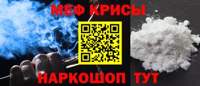 наркотики Дубна