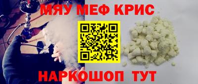 наркотики Дубна