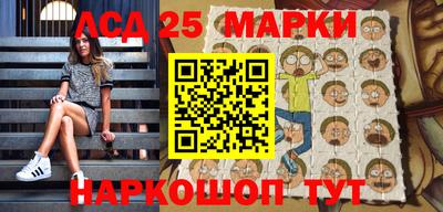 наркотики Дубна