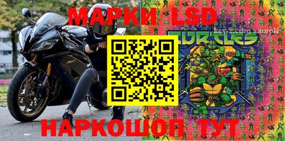 мескалин Донской