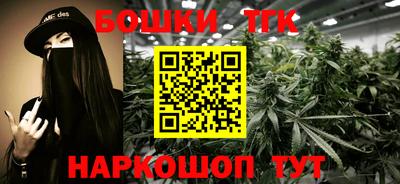 мескалин Донской