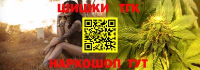 хмурый Краснодар