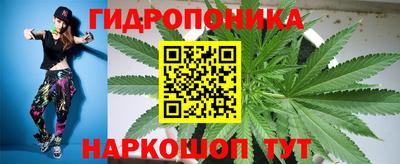 мескалин Донской