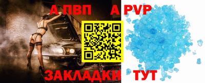 мескалин Донской