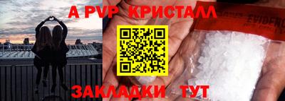 наркотики Дубна