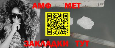 мескалин Донской