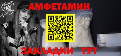 ГАЛЛЮЦИНОГЕННЫЕ ГРИБЫ Краснознаменск