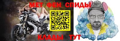 мескалин Донской