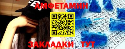 наркотики Дубна