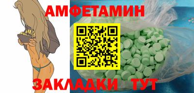 мескалин Донской