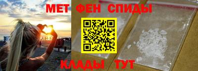 мескалин Донской
