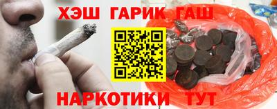 мескалин Донской