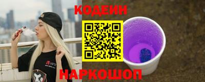 мескалин Донской