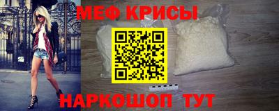 каннабис Донецк
