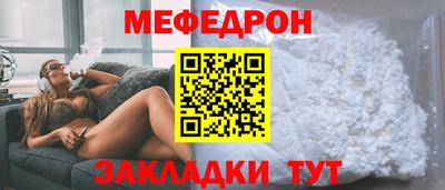 наркотики Дубна
